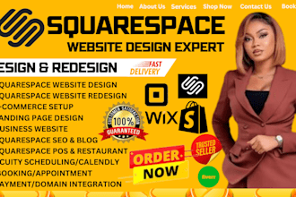 squarespace website redesign squarespace website design square website design