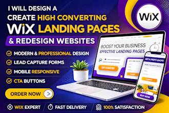 design wix landing page wix website design or wix website redesign wix ecommerce