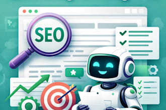 write SEO blog posts and articles with ai