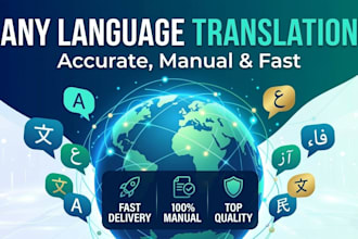 translate english to multi language