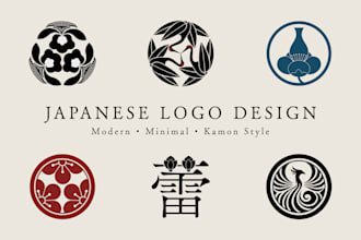 design a modern japanese logo or kamon style emblem
