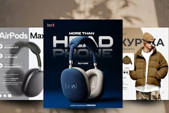 design product flyer, catalog, lookbok, brochure, flipbook, brand book and cover
