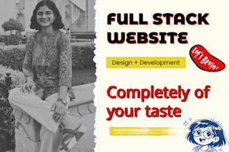 design and develop your website