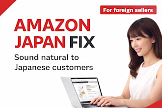 fix your amazon japan listing