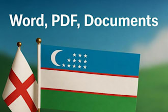 convert word PDF to excel or excel to word