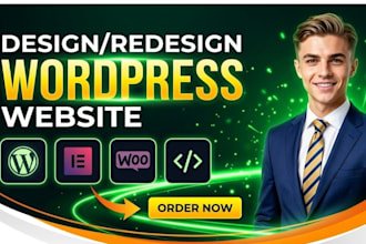 build, design a wordpress website with complex custom design and elementor