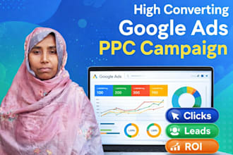 setup high converting google ads ppc campaign
