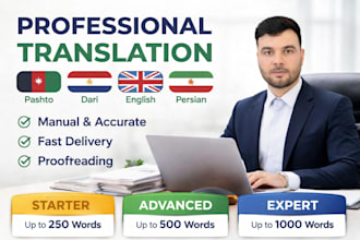 translate english to pashto and dari professionally