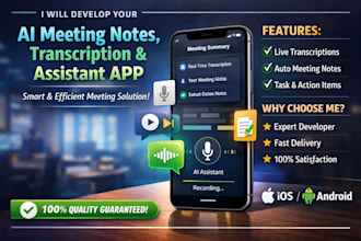 develop ai meeting transcription and smart notes mobile app