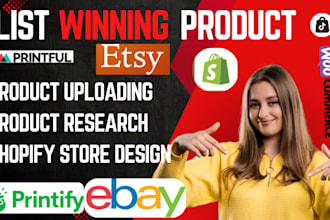 upload product listing to vinted printify sync ebay shopify supliful tiktok shop