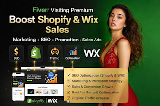 do 3d animated shopify store scrolling animation design fix wix animated website