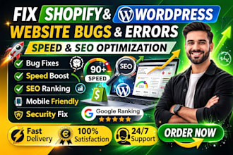 fix shopify wordpress ecommerce website bugs errors speed SEO issues