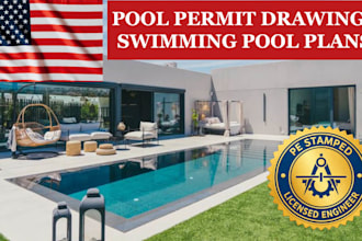 draw review swimming pool site plan pe stamp pool permit drawings 3d pool design