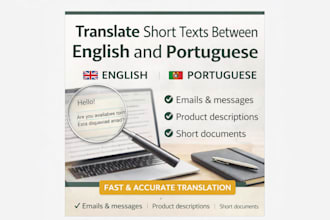 translate short texts between english and portuguese
