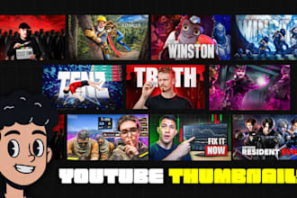make a visually attractive thumbnail