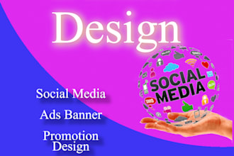 creative social media ads banner design