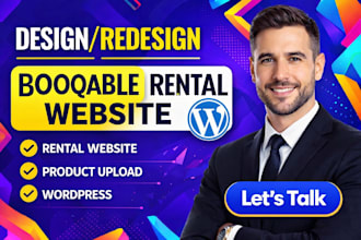 booqable rental website product upload online booking wordpress website booqable
