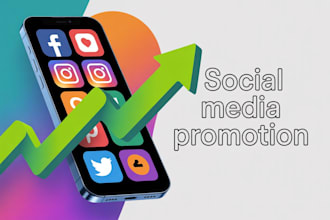 promote your website or business on social media