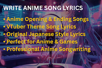 write japanese anime ost theme song lyrics for openings endings vtuber