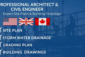 civil engineering site plan, stormwater drainage, grading plan and building plan