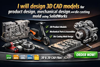 design 3d cad model for product design mechanica diecasting mold using solidwork