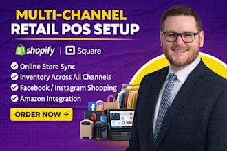 shopify pos square pos inventory sync omnichannel retail pos setup