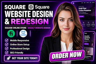 design square or weebly business website, square online store or weebly redesign