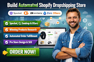 build automated shopify dropshipping with spocket cj dropshipping zendrop dser