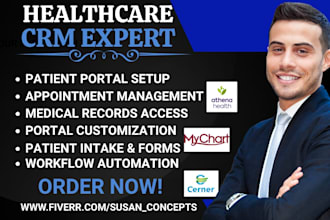 setup patient portals on epic mychart athenahealth eclinicalworks cerner