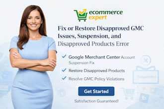fix or restore disapproved gmc issues suspension and disapproved products error