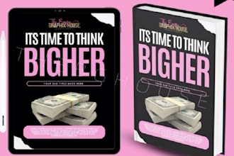 be your arc reader ebooks unlimited kindle book