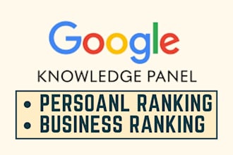 create google knowledge panel for business edit musician knowledge panel graph