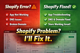 solve your shopify issues and troubleshoot apps