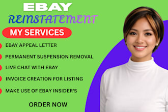 reinstate your suspended ebay account appeal letter and remove mc999 mc011