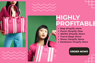 design bag purse shopify wallet travel bags store headwear bag website shoe