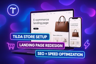 design redesign tilda website design tilda landing page tilda business website