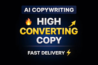 create highconverting ai copywriting for your amazon product description