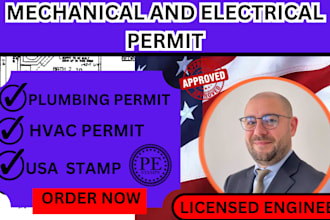 mechanical and electrical permit,plumbing permit,floor plan,hvac permit