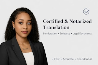 translate and notarize documents for immigration and embassy use