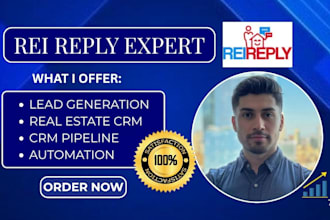 setup rei reply automation rei reply real estate CRM rei reply lead generation