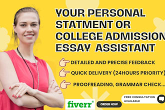 make your personal statement or college application essay better