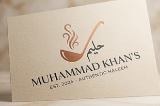 design aesthetic logo and business card