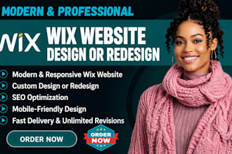 create a modern wix website design or redesign your wix site