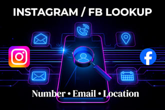 get any instagram account information lookup