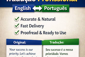 traduzir ingles para o portugues