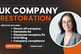 file rt01 to activate, reinstate and restore UK ltd company