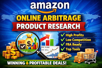 do product research for amazon online arbitrage fba
