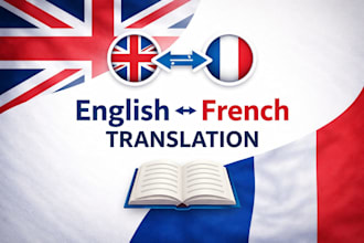 translate french to english manually