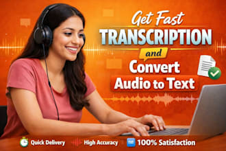 accurately transcribe audio and video to text