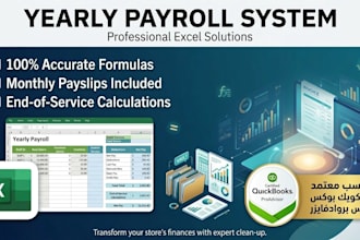 manage your yearly payroll and salary sheets in excel